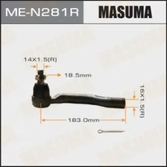 Фото наконечник рулевой MASUMA MEN281R Наконечник рулевой MASUMA MEN281R