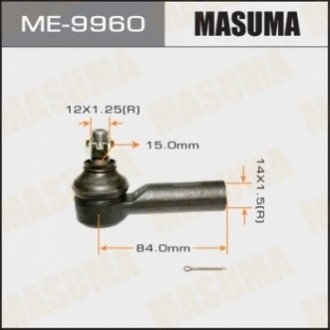 Наконечник рульової MASUMA ME9960