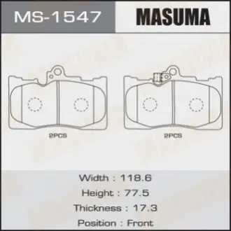 Колодка гальмівна MASUMA MS1547