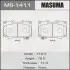Колодка гальмівна MASUMA MS1411 (фото 1)
