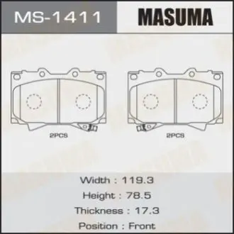 Фото колодка тормозная MASUMA MS1411 Колодка тормозная MASUMA MS1411