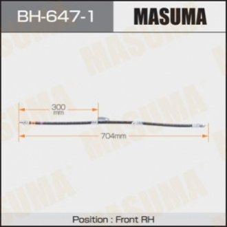 Шланг гальмівний MASUMA BH6471 (фото 1)