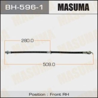 Шланг тормозной MASUMA BH5961