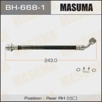 Шланг гальмівний MASUMA BH6681