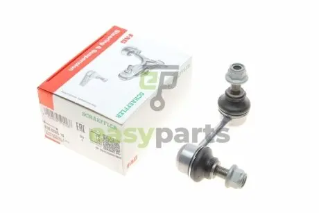 Тяга стабілізатора (заднього) (R) Mitsubishi Lancer/Outlander 06-/Citroen C4/Peugeot 4008 12- (80mm) FAG 818 0526 10