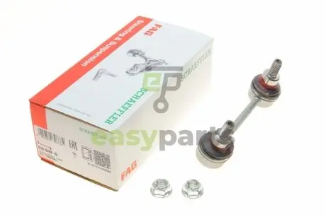 Тяга стабілізатора (заднього) Nissan X-Trail 01-13 FAG 818 0448 10