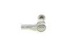 Фото 4 - наконечник тяги рульової Land Rover Discovery 04-18 FAG 840 1502 10 Наконечник тяги рульової Land Rover Discovery 04-18 FAG 840 1502 10 (фото 4)