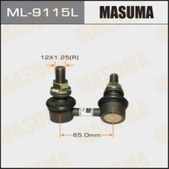 Стійка стабілізатора MASUMA ML9115L (фото 1)