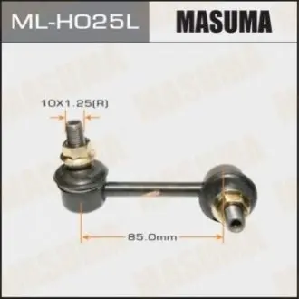 Фото стойка стабилизатора MASUMA MLH025L Стойка стабилизатора MASUMA MLH025L