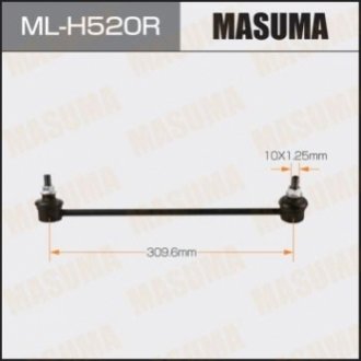 Стойка стабилизатора MASUMA MLH520R