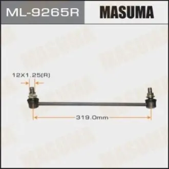 Фото стойка стабилизатора MASUMA ML9265R Стойка стабилизатора MASUMA ML9265R