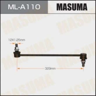 Стійка стабілізатора MASUMA MLA110 (фото 1)