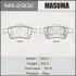 Колодка тормозная MASUMA MS2902 (фото 1)
