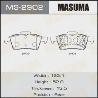 Колодка гальмівна MASUMA MS2902