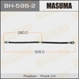 Шланг гальмівний MASUMA BH5962