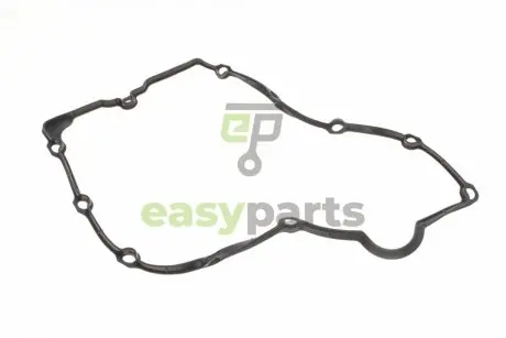 Прокладка кришки клапанів Audi A3/Skoda Octavia/VW Passat 2.0D 05- Vika 11031790701