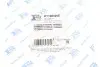 Комплект прокладок турбіни Opel Astra/Vectra 1.9 CDTI 04-10 Fischer Automotive One (FA1) KT120025E (фото 9)