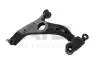 Важіль підвіски пер лев MAZDA CX-5 (KF) (11/16-) (97-14150) AYD 9714150 (фото 1)