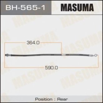 Шланг тормозной MASUMA BH5651