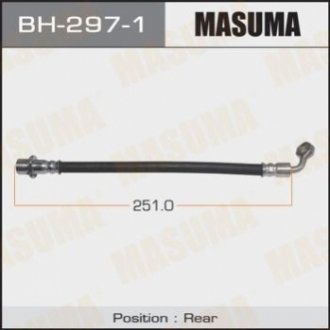 Шланг гальмівний MASUMA BH2971