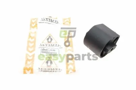 Подушка КПП MB 208-410D (новий тип/груша) ASMETAL 45MR0500