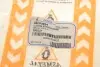 Втулка стабілізатора (переднього) Opel Combo/Corsa B/Tigra 1.0-1.7 93-01 (d=21.5mm) ASMETAL 38OP3014 (фото 12)