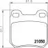 Колодки тормозные дисковые комплект; задн. HELLA 8DB355007381 (фото 4)