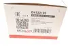 Кран пічки BMW 5 (F10)/7 (F01-F04) 09-16 N52/N55/N57/N63/N74/S73 BOGAP B4122106 (фото 18)
