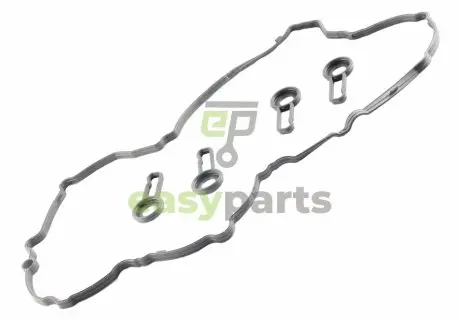 Прокладка ГБЦ (якість OE) AND 51103003