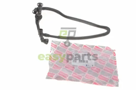 Патрубок вентиляції картера Audi A4/A6/VW Passat 94-05 BOGAP A1210117