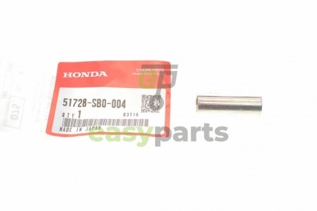 Втулка амортизатора (переднього) Accord/Civic 85- (металева) HONDA 51728SB0004