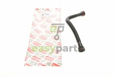 Патрубок вентиляції картера Audi A4/A6/VW Passat 2.4-2.8 94-05 BOGAP A1210103