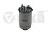 Фільтр паливний VW Polo (6R1, 6C1) 1.2D,1.4D (10-) / Seat Ibiza IV 1.4D (05-) (Vika 11271694901 (фото 1)