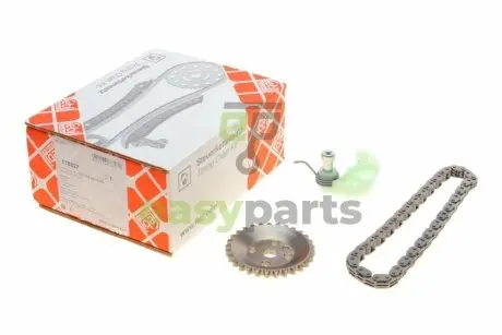 Комплект ланцюга насоса масляного Skoda Octavia II/Rapid/VW Golf V/VI/ Passat 1.4 TSI 07- FEBI BILSTEIN 178827