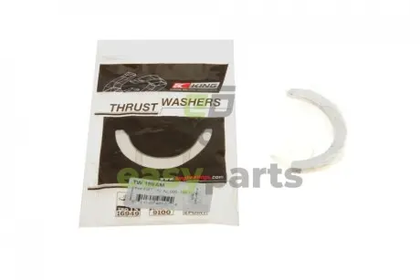 Шайба розбігу колінвалу Fiat Doblo/Bravo 1.4-1.9 95- (STD) King TW 188AM