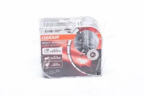 Автолампа ксенонова OSRAM 66140XNNHCB