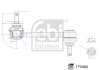 Тяга стабілізатора (переднього) Tesla Model X 15- (L=270mm) FEBI BILSTEIN 179466 (фото 2)