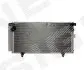 Радиатор кондиционера Signeda RC94886 (фото 1)
