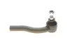 Фото 5 - наконечник тяги рульової (R) Chevrolet Lacetti 05- KAPIMSAN 05-08404 Наконечник тяги рульової (R) Chevrolet Lacetti 05- KAPIMSAN 05-08404 (фото 5)