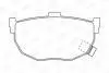 Колодки гальмівні дискові задні HYUNDAI COUPE I (RD) 96-02, COUPE II (GK) 01-1 CHAMPION 572127CH (фото 2)