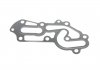 Комплект прокладок (верхній) Iveco Daily/Fiat Ducato/Citroen Jumper/Peugeot Boxer 3.0D 99- ELRING 452.660 (фото 12)