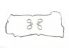 Комплект прокладок клапанної кришки ELRING 491.370 (фото 1)