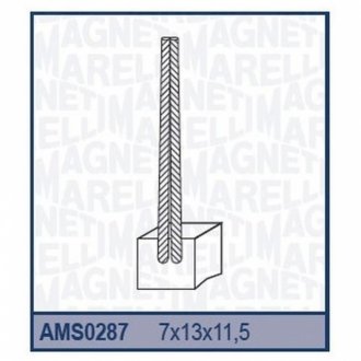 Ремкомплект (щітки) стартера VW CADDY CIESEL, TRANSPORTER T.S. [940114070287] MAGNETI MARELLI AMS0287