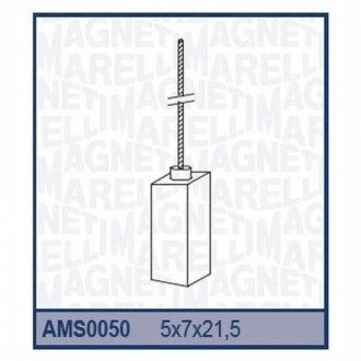 Ремкомплект (щітки) стартера LADA SAMARA SKODA FAVORIT VW AUDI [940113190050] MAGNETI MARELLI AMS0050