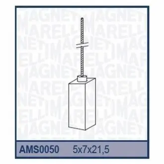 Ремкомплект (щітки) стартера LADA SAMARA SKODA FAVORIT VW AUDI [940113190050] MAGNETI MARELLI AMS0050