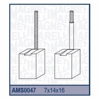 Ремкомплект (щітки) стартера ISUZU NISSAN [940113190047] MAGNETI MARELLI AMS0047