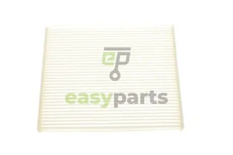 Фільтр салону Citroen Nemo/Peugeot Bipper/Fiat Doblo/Fiorino/Punto/Opel Corsa 08-/Combo 12- MAGNETI MARELLI 350203062010