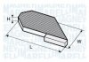 RENAULT фільтр повітр. салону Scenic,Grand Scenic 03- MAGNETI MARELLI 350203062680 (фото 1)