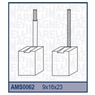 Ремкомплект (щітки) стартера (9x16x23) MAGNETI MARELLI AMS0062