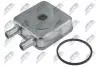 OIL COOLER NTY CCL-PE-001 (фото 1)